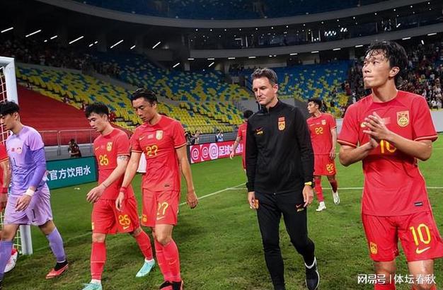 中国足球对越南比赛直播