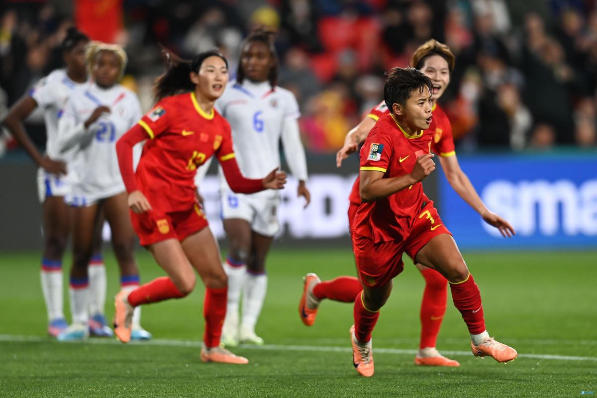 今天中国女足比赛直播