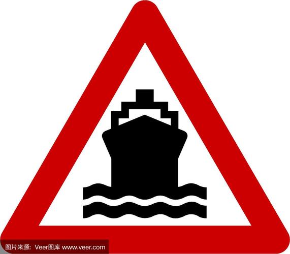 船舶安全标识